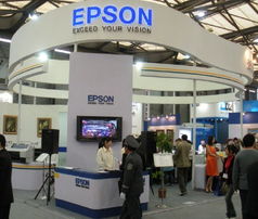 2010中國國際五金上海展覽會設計制作公司,上海展規(guī)格型號及價格