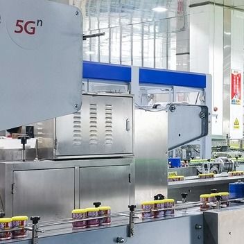 聚焦高質量發(fā)展 福建晉江 5g 工業(yè)互聯(lián)網 助食品產業(yè) 智慧 升級