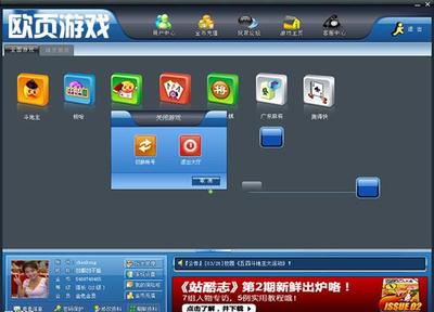 【360刪除手機通話記錄怎么找回】價格,廠家,游戲娛樂軟件-搜了網(wǎng)