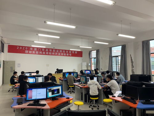 實訓 實訓動態(tài)