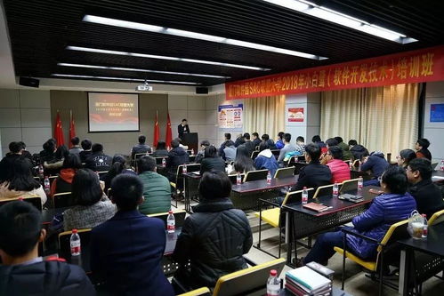 廈門以人才引領(lǐng)發(fā)展創(chuàng)造軟件信息千億產(chǎn)業(yè)鏈