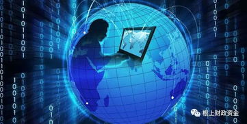 關(guān)于申報(bào)2019年智能制造云和軟件開發(fā)云上云補(bǔ)貼的通知